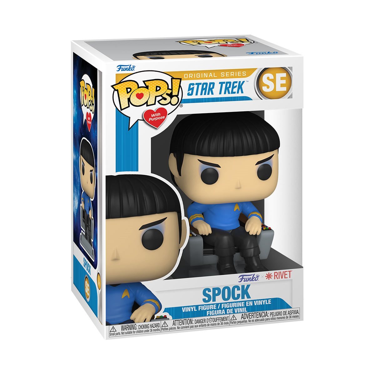 Funko Pop! Star Trek Exclusive: PWP Youthtrust - Spock in Command Chair