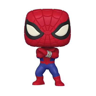 Funko Pop! Marvel Exclusive: Spider-Man Japanese TV Series